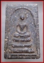 สมเด็จหลวงปู่นาควัดระฆัง(3482)